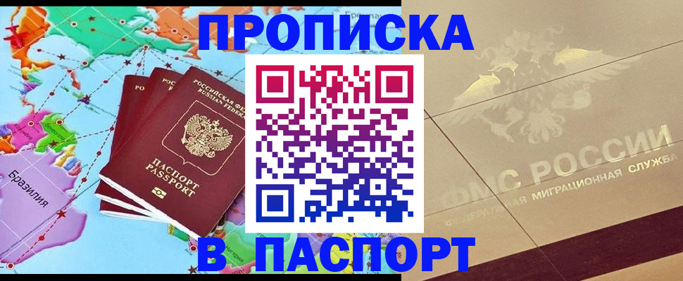 форма 3 в Ершове